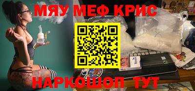jwh Рязань