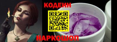 МДМА Свободный