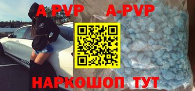 ПСИЛОЦИБИНОВЫЕ ГРИБЫ Рузаевка