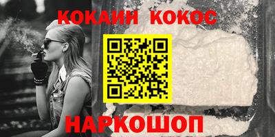 МДМА Свободный