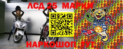 ПСИЛОЦИБИНОВЫЕ ГРИБЫ Рузаевка