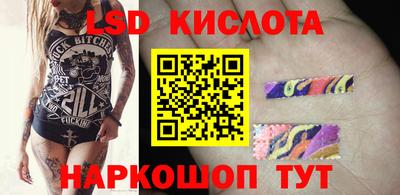 МДМА Свободный