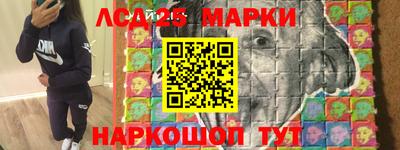 мефедрон мука Севастополь