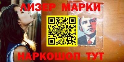 МДМА Свободный