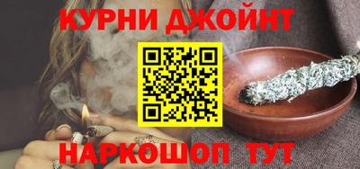 ПСИЛОЦИБИНОВЫЕ ГРИБЫ Рузаевка