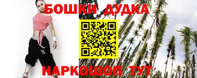jwh Рязань