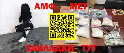 МДМА Свободный