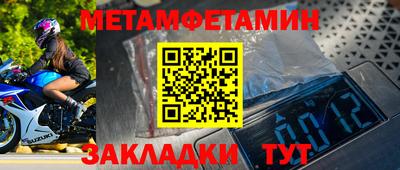 МДМА Свободный