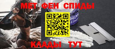 трава Рыбинск