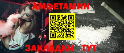 jwh Рязань