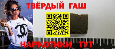 ПСИЛОЦИБИНОВЫЕ ГРИБЫ Рузаевка