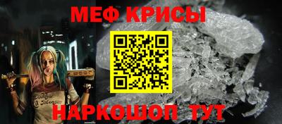 трава Рыбинск