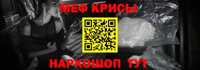 трава Рыбинск