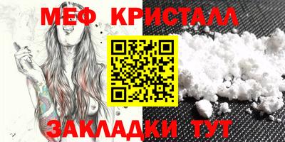jwh Рязань