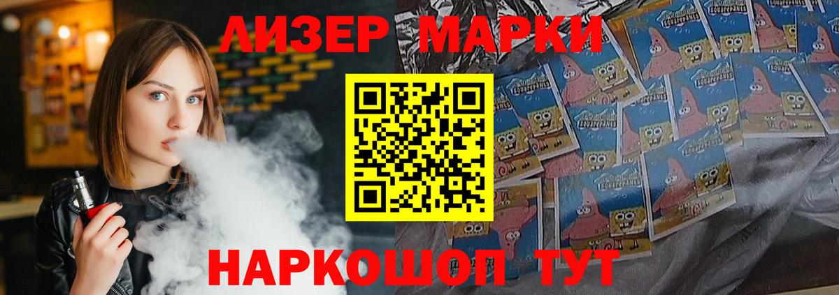 ЛСД экстази ecstasy  Лсд 25 экстази  Новоуральск  Вход с VPN  Лсд 25 экстази ecstasy 